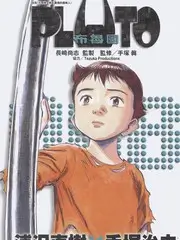 综艺娱乐演技请就位封面